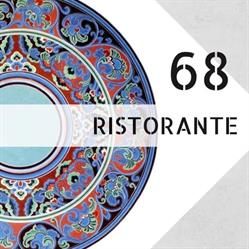 Ristorante CINESE 68, Meda orari di apertura