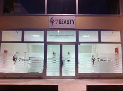 7 Beauty, Roccafranca orari di apertura