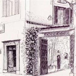 Accademia dei Desiderosi del Sapere, Roma orari di apertura