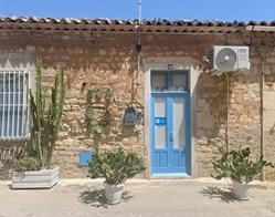 Mareantico Shabby Apartment, Sampieri orari di apertura