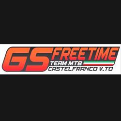 G.S. Freetime, Castelfranco Veneto orari di apertura
