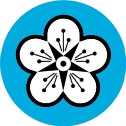 Kokyu Ryoku Ryu - Scuola di Aikido e Ry?shin Sh?chi Ry? Iaijutsu., Milano orari di apertura