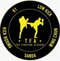 Top Fighting Academy, Motta di Livenza orari di apertura