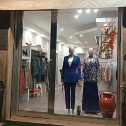 Donna Fashion Rende, orari di apertura