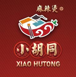 Xiao Hutong, Milano orari di apertura
