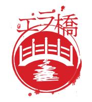 Erabashi Aikido Dojo, Volterra orari di apertura