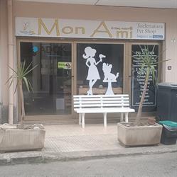 Mon Ami di Giusy Amico, Messina orari di apertura