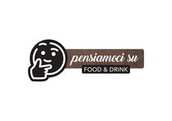 Pensiamoci su - food & drink, San Michele di Serino orari di apertura