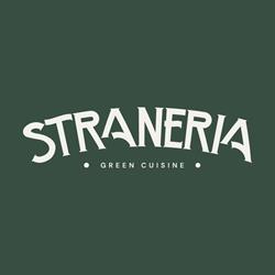 Straneria, Chioggia orari di apertura