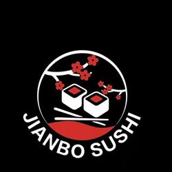 Jianbo Sushi, Bacoli orari di apertura