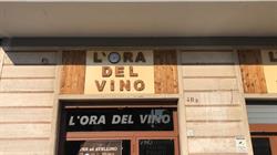 L'ora del vino, Avellino orari di apertura