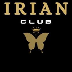 Irian pub, Cermignano orari di apertura