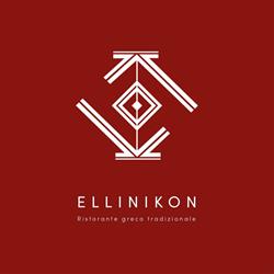Ellinikon, Vigonza orari di apertura