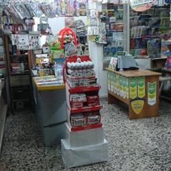 Edicola Di Semidai Cosimo, Taranto orari di apertura