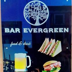 Bar Evergreen, Villafranca di Verona orari di apertura