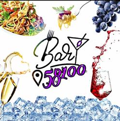 Bar 58100, Grosseto orari di apertura