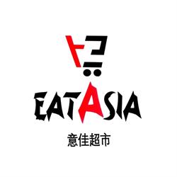 EatAsia, Porto Mantovano orari di apertura