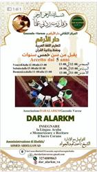 Dar Alarkm Varese, Gazzada orari di apertura