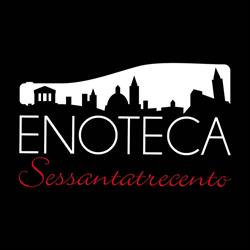 Enoteca 63100, Ascoli Piceno orari di apertura