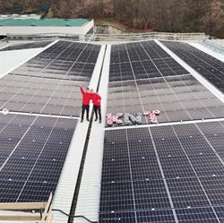 KNT Kronos New Technology SRL, Capriano del Colle orari di apertura