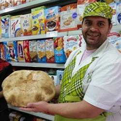 L.g Market Di Luigi Gifuni, Pomigliano d'Arco orari di apertura