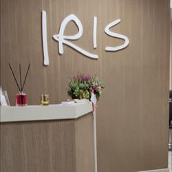 Iris Beauty & Benessere, Benevento orari di apertura
