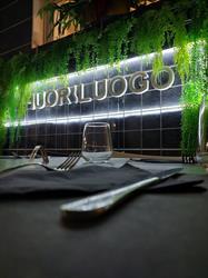 FuoriLuogo, Palestrina orari di apertura