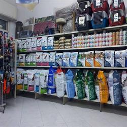 Center Cane, Giugliano in Campania orari di apertura