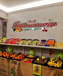 Fruttilandia Di Giulio e Agostino, Monterotondo orari di apertura
