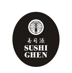 Sushi, Campofelice di Roccella orari di apertura