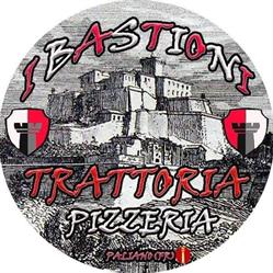 I bastioni trattoria pizzeria, Paliano orari di apertura