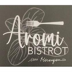 Aromi Bistrot, Menfi orari di apertura