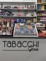 TABACCHI GRECO, Pietrastornina orari di apertura