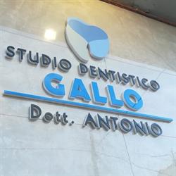 Dental Smile S.a.s. Del Dott. Antonio Gallo, San Giovanni in Fiore orari di apertura