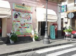 Farmashop, Belpasso orari di apertura