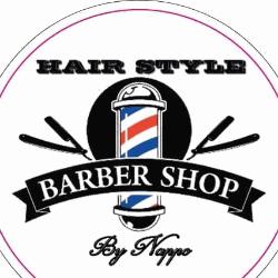 Barber Shop by Nappo, Villorba orari di apertura