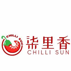 Chilli Sun, Roma orari di apertura