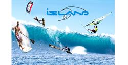Island Surf, Lignano Sabbiadoro orari di apertura