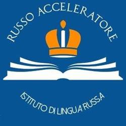 Russo Acceleratore SRL, Bologna orari di apertura