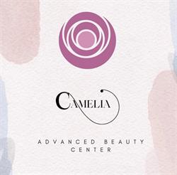 Camelia Advanced Beauty Center Bergamo, orari di apertura