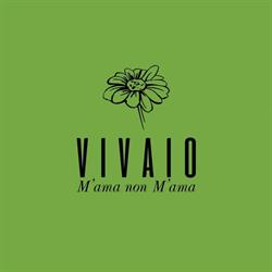 Vivaio M'Ama non M'Ama, Nave orari di apertura