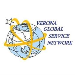VERONA-GSN, Verona orari di apertura