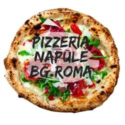 Pizzeria Friggitoria Napulè, Verona orari di apertura