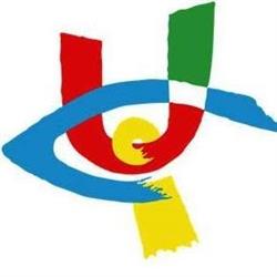 Unione Italiana dei Ciechi e degli Ipovedenti Onlus Sezione Provinciale Enna, orari di apertura