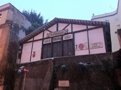 Audace Dojo (Aikido e Judo), Roma orari di apertura