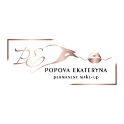 Popova Kateryna, Savona orari di apertura