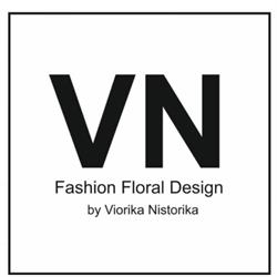 Veronica Fiori Torino, orari di apertura