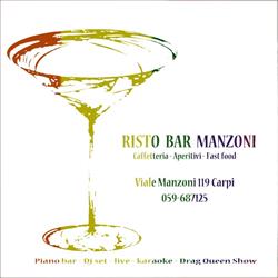 Bar Manzoni, Carpi orari di apertura