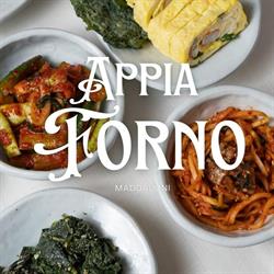 Appia Forno, Maddaloni orari di apertura