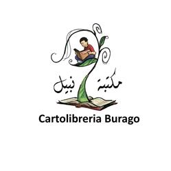 Cartolibreria Burago & Centro Servizi, Burago di Molgora orari di apertura